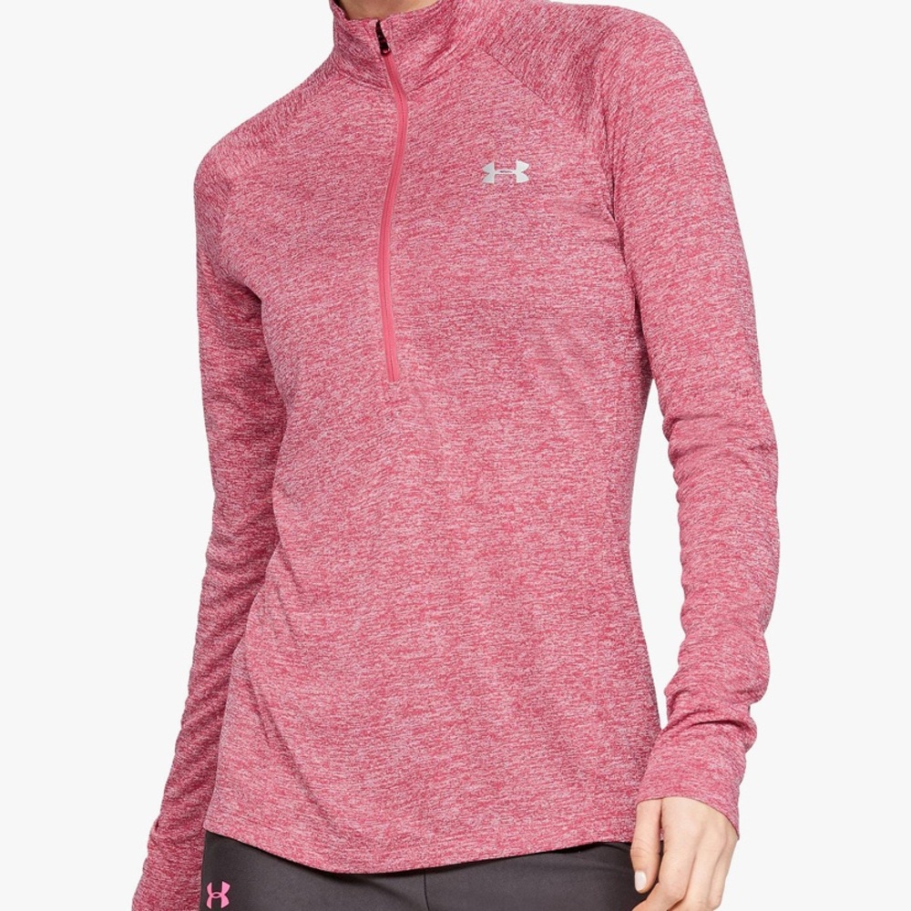NEW Under Armour Quarter Zip